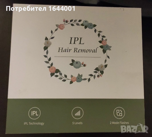 Фотоепилатор Нов*, снимка 3 - Епилатори - 53101933