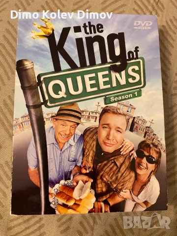 King of Queens DVD 📀 BOXSET 4 DVDs