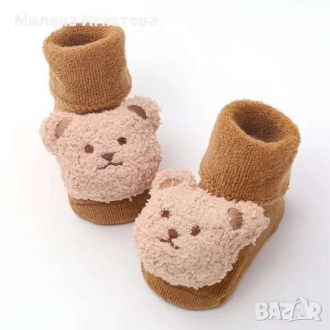 Неплъзгащи се бебешки чорапи с дизайн на мече - Незаменим комфорт и безопасност, снимка 7 - Бебешки чорапи - 55971884