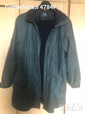 Яке с подплата която се сваля и качулка