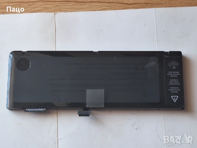 Батерия за Apple A1382 MacBook, снимка 4 - Батерии за лаптопи - 51258508