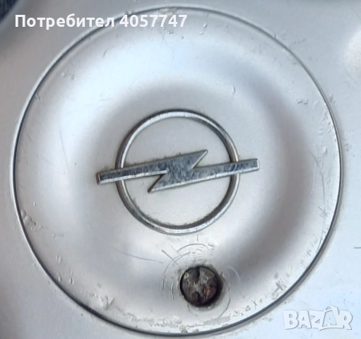 4 броя капаци за джанти 