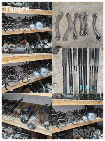 Окачване - амортисьори пружини носачи щанги шенкели от Мерцедес, снимка 4 - Части - 47654451