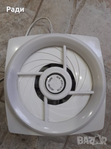  Вентилатор ф150, снимка 2 - Вентилатори - 44434510