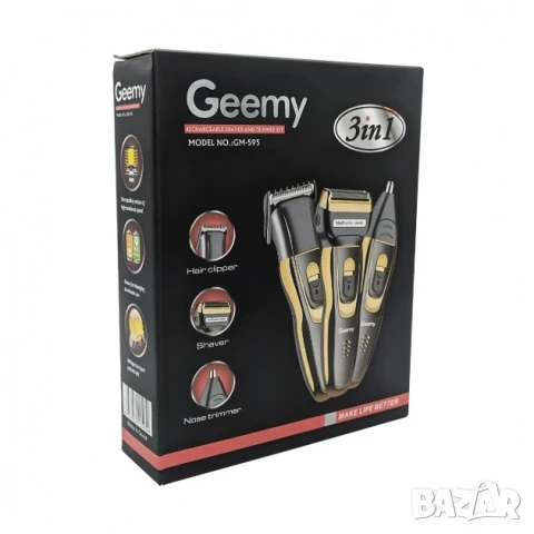 Електрическа самобръсначка Geemy GM-595 3в1, самобръсначка, тример за подстригване, нос, уши, снимка 7 - Електрически самобръсначки - 51336059