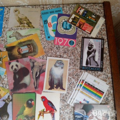 Джобни календарчета от 1964 до 2023г, снимка 8 - Колекции - 42221496