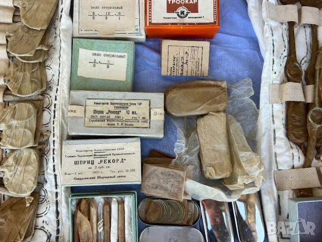 Продавам медицински инструменти , снимка 7 - Медицински консумативи - 49887183