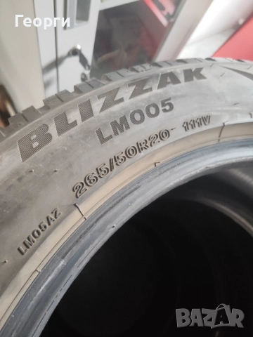 4бр.зимни гуми 265/50/20 Bridgestone, снимка 7 - Гуми и джанти - 52736560