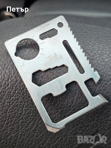 Мултитуул кредитна карта , снимка 2 - Екипировка - 44479398