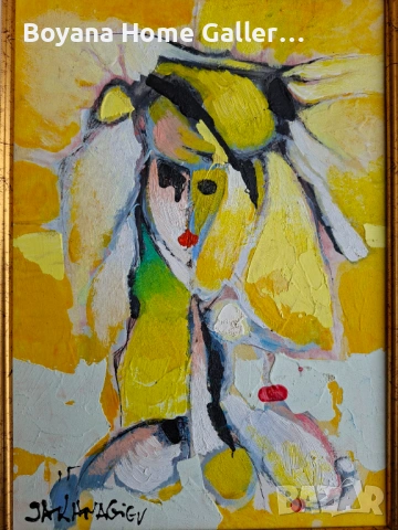 Картина Иван Яхнаджиее, снимка 4 - Картини - 54082614