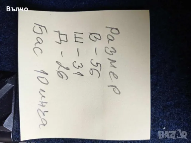 KENWOOD LSK-300 -100w, снимка 8 - Тонколони - 47950795