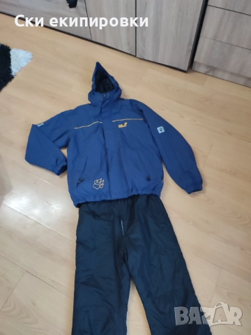 Дамски ски екипировка размер ХС/С, снимка 4 - Якета - 49254129
