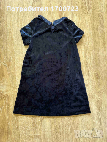 Детска рокля от плюш H&M, снимка 1