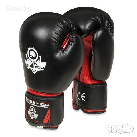 Боксова Круша + Ръкавици 130 См / 30 Кг - Home Pro Boxing Set 130, снимка 4 - Бокс - 40771019