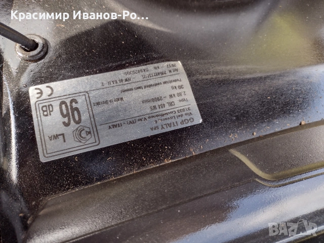 Honda Хонда косачка бензинова самоходна , снимка 4 - Градинска техника - 54003871