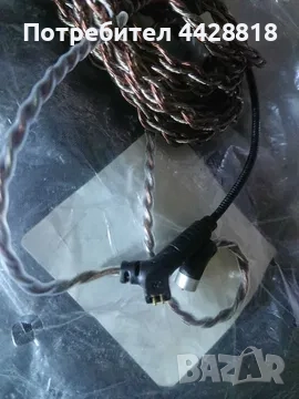 Кабел с микрофон TRN RedChain Gaming (qdc/2pin type-S) 2 Метра НОВ, снимка 5 - Слушалки и портативни колонки - 52900681