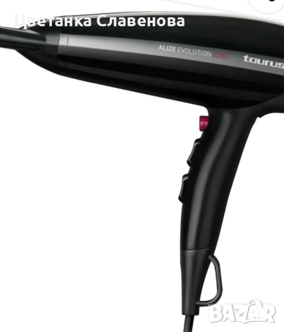 Сешоар Taurus Alizee Evolution 2200, 2200W, 2 скорости, 3 нива на температура, Cool Shot, снимка 3 - Сешоари - 50643286