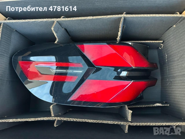 Оригинални стопове за BMW X5 G05 LCI (2023, 2024, 2025, 2026 г.), снимка 7 - Части - 54019046