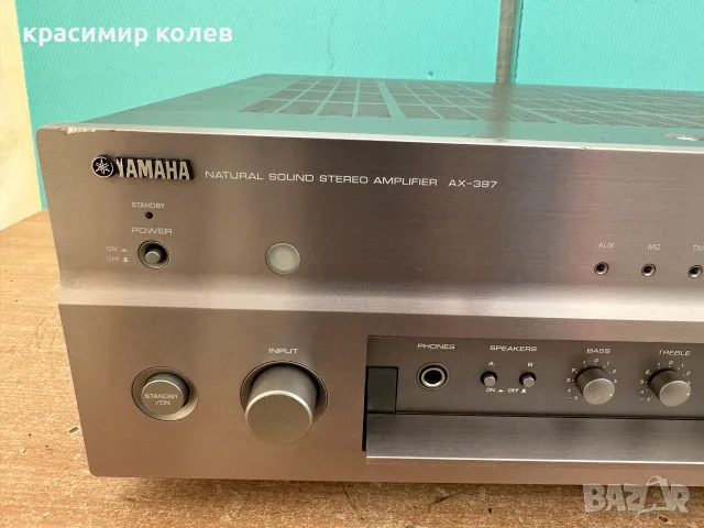 усилвател " YAMAHA AX-397", снимка 7 - Ресийвъри, усилватели, смесителни пултове - 56504523