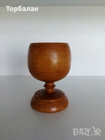 Дървени чаши от соц-а, снимка 2 - Декорация за дома - 50672111