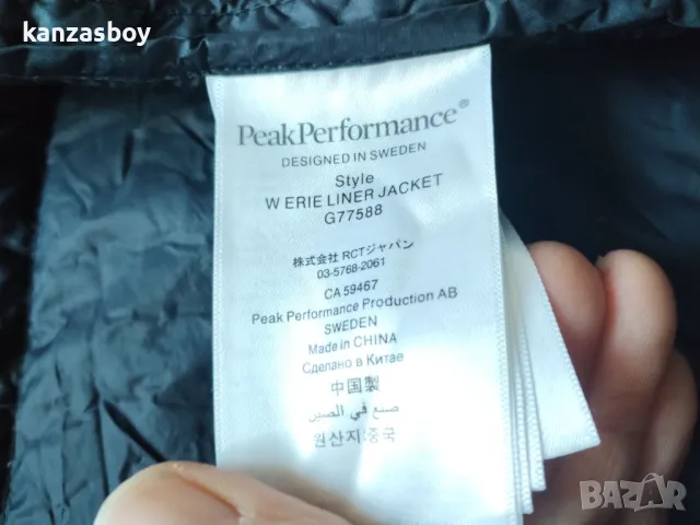 peak performance w erie liner jacket - дамско пухено яке М, снимка 11 - Якета - 48997801