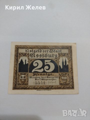 Стара рядка банкнота - 1921 година - за колекция в перфектно състояние- 17899, снимка 2 - Нумизматика и бонистика - 31040338