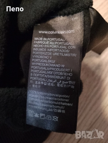 Блуза CK, снимка 3 - Блузи с дълъг ръкав и пуловери - 51953272