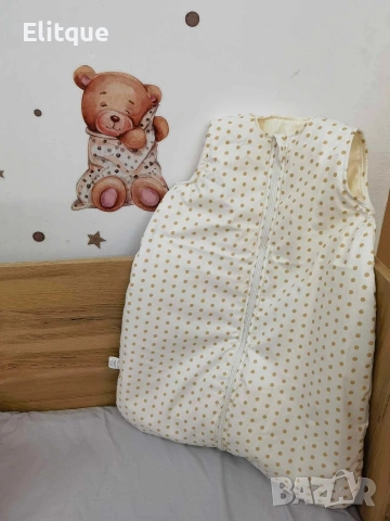 чувалчета за сън 