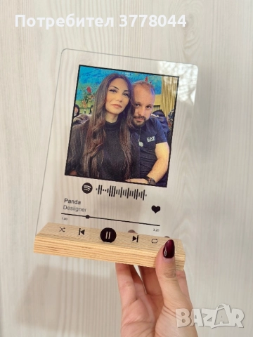 Подарък за свети валентин, снимка 3 - Романтични подаръци - 52870507