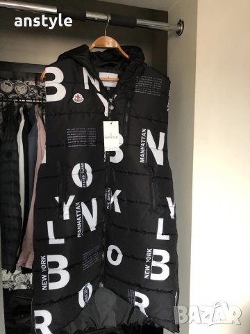 Цветни Дълги елеци/реплика, снимка 4 - Елеци - 30735448