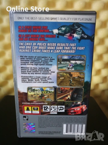 Pursait Force - Игра за PSP, снимка 2 - Игри за PlayStation - 53333575