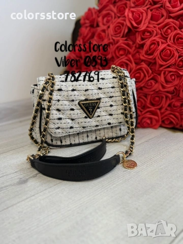 Чанта Guess/Букле- 307