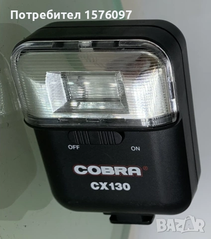 Тестван с филм ФЭД 5В / ФЕД 5B / FED 5B, обектив Industar 61 L/D 55mm, светкавица, светломер и филм , снимка 11 - Фотоапарати - 53909778