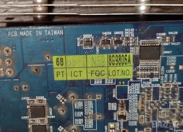 видео карта за компютър , снимка 5 - Видеокарти - 52919336