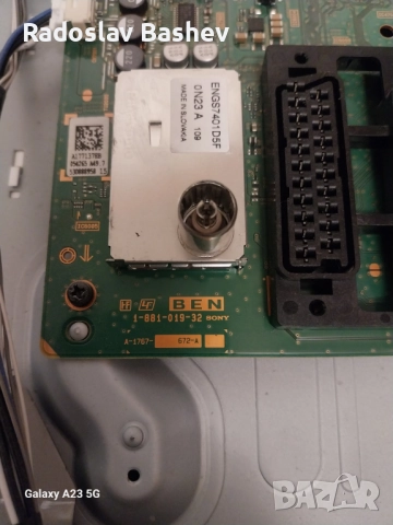 SONY KDL-32BX300-Дефектирал Панел., снимка 9 - Части и Платки - 52418074