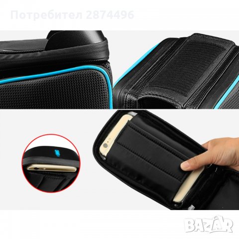 чантичка за велосипед със странични джобове Cool Change, снимка 3 - Части за велосипеди - 30909323