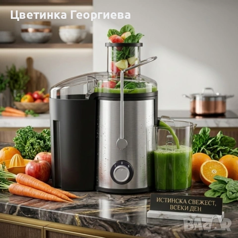 Сокоизстисквачка Muhler MJ-600S, 600W