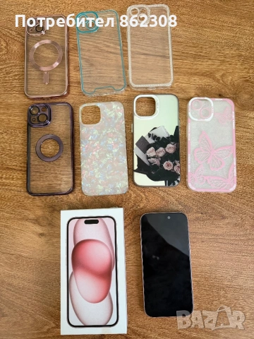 iPhone 15 Pink 128 GB