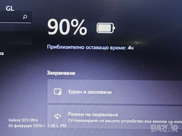 Lenovo IdeaPad 110-17IKB 80VK, снимка 5 - Лаптопи за дома - 53328377