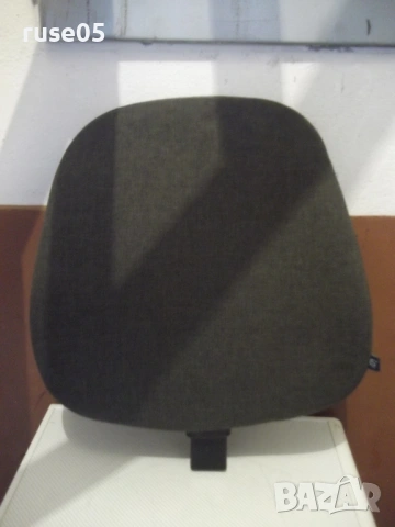 Облегалка от офис стол - 1