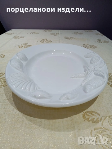 Керамично винтидж плато Ла Примула Италия , снимка 17 - Чинии - 54009820