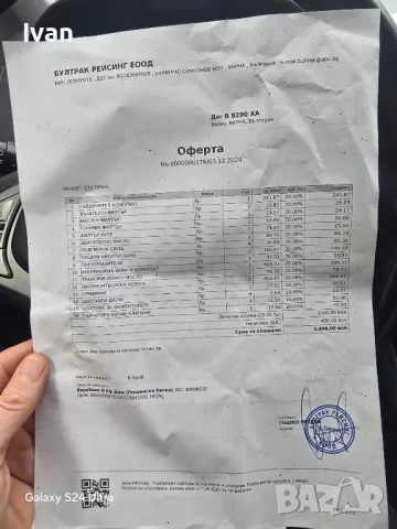 Hyundai IX 20 1,4 CRDI, снимка 6 - Автомобили и джипове - 49485949