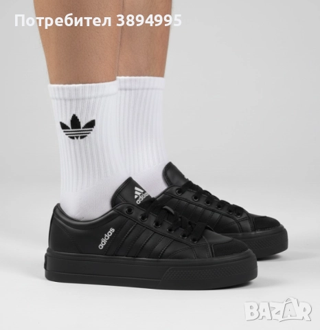 Мъжки маратонки: ADIDAS 21667
