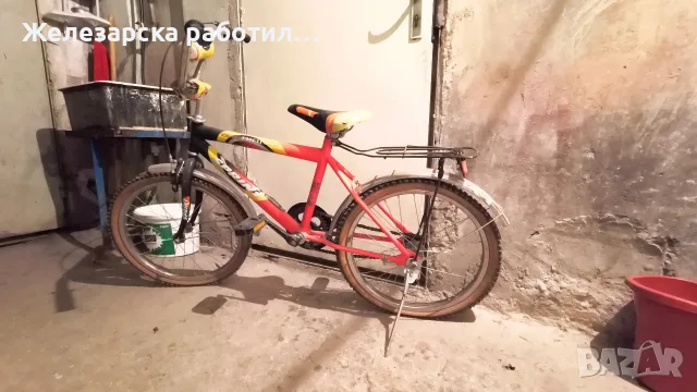 Детско  колело. , снимка 3 - Детски велосипеди, триколки и коли - 55803006