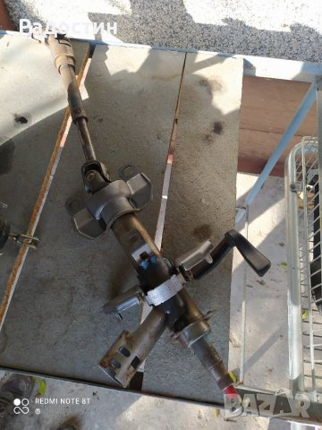 Кормилен прът за Пежо 206