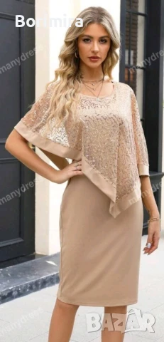 Рокли, снимка 8 - Рокли - 51332423