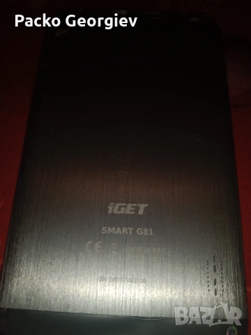 Телефони за части, снимка 4 - Резервни части за телефони - 53187890