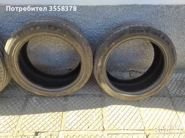 Летни 225/45/17 Hankook / Rotalla setula, снимка 2 - Гуми и джанти - 47863623