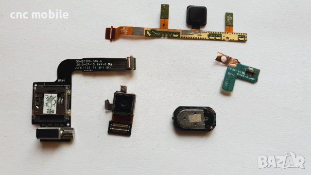 HTC Desire Z - HTC A7272 оригинални части и аксесоари , снимка 2 - Резервни части за телефони - 36780425