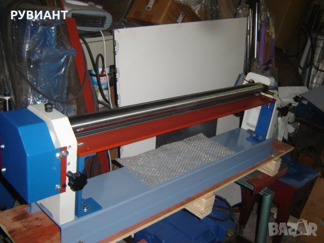 РУНД-ВАЛ - за ламарина